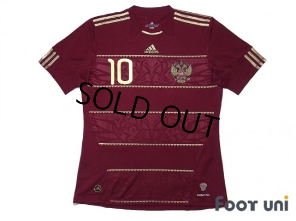 Photo1: Russia 2010 Home Shirt #10 Arshavin w/tags (1)