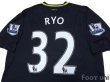Photo4: Wigan Athletic 2012-2013 Away Shirt #32 Ryo Miyaichi BARCLAYS PREMIER LEAGUE Patch/Badge w/tags (4)