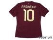 Photo2: Russia 2010 Home Shirt #10 Arshavin w/tags (2)