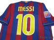 Photo4: FC Barcelona 2009-2010 Home Shirt #10 Messi w/tags (4)