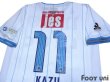 Photo4: Yokohama FC 2015 Away Shirt #11 Kazu w/tags (4)