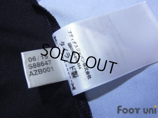 Photo7: Basel 2015-2016 Home Shirt #14 Kakitani RAIFFEISEN SUPER League Patch/Badge w/tags (7)