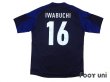 Photo2: Japan Women's Nadeshiko 2012 Home Shirt #16 Iwabuchi w/tags (2)