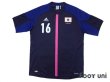 Photo1: Japan Women's Nadeshiko 2012 Home Shirt #16 Iwabuchi w/tags (1)