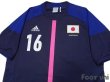 Photo3: Japan Women's Nadeshiko 2012 Home Shirt #16 Iwabuchi w/tags (3)