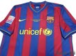 Photo3: FC Barcelona 2009-2010 Home Shirt #10 Messi w/tags (3)