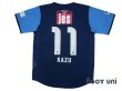 Photo2: Yokohama FC 2015 Home Shirt #11 Kazuyoshi Miura w/tags (2)