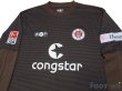 Photo3: FC St. Pauli 2008-2009 Home Long Sleeve Shirt #10 Thomas Meggle (3)