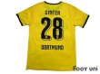 Photo2: Borussia Dortmund 2015-2016 Home Shirt #28 Ginter (2)