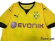 Photo3: Borussia Dortmund 2015-2016 Home Shirt #28 Ginter (3)
