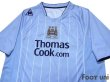 Photo3: Manchester City 2007-2008 Home Shirt (3)