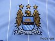 Photo6: Manchester City 2007-2008 Home Shirt (6)