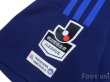 Photo6: Yokohama F・Marinos 2015 Home Shirt (6)