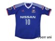 Photo1: Yokohama F・Marinos 2014 Home Shirt #10 Nakamura (1)