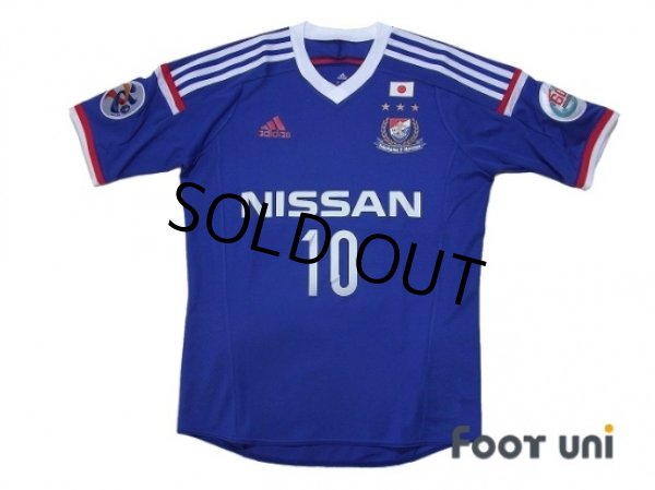 Photo1: Yokohama F・Marinos 2014 Home Shirt #10 Nakamura (1)