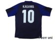 Photo2: Japan 2012-2013 Home Shirt #10 Kagawa (2)