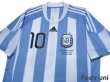 Photo3: Argentina 2010 Home Shirt #10 Messi (3)