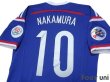 Photo4: Yokohama F・Marinos 2014 Home Shirt #10 Nakamura (4)