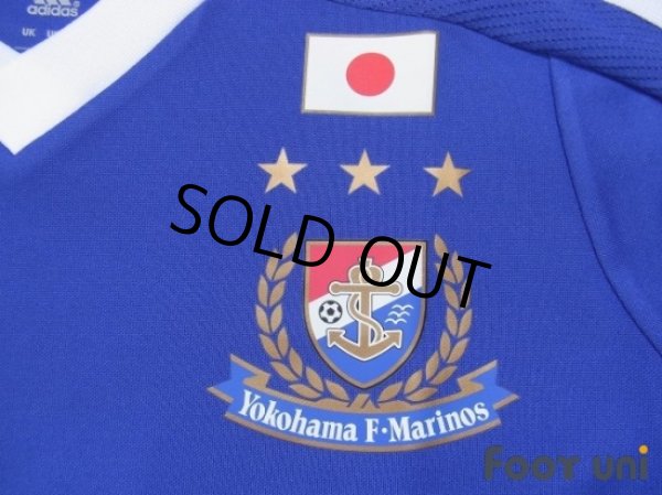 Photo6: Yokohama F・Marinos 2014 Home Shirt #10 Nakamura (6)