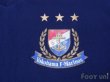 Photo5: Yokohama F・Marinos 2015 Home Shirt (5)