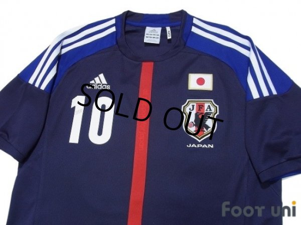 Photo3: Japan 2012-2013 Home Shirt #10 Kagawa (3)