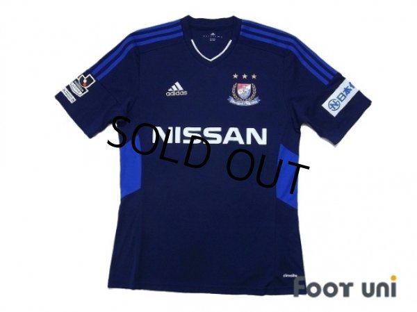 Photo1: Yokohama F・Marinos 2015 Home Shirt (1)