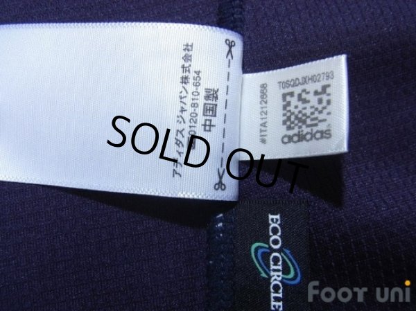 Photo6: Japan 2012-2013 Home Shirt #10 Kagawa (6)