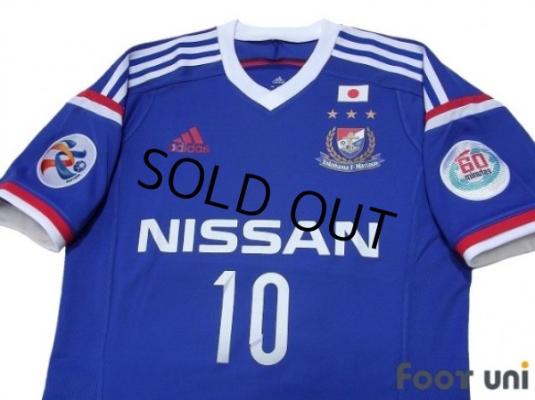 Photo3: Yokohama F・Marinos 2014 Home Shirt #10 Nakamura (3)
