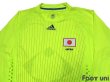Photo3: Japan 2008 GK Long Sleeve Authentic Shirt (3)