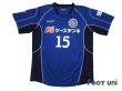 Photo1: Mito Hollyhock 2006-2007 Home Shirt #15 w/tags (1)