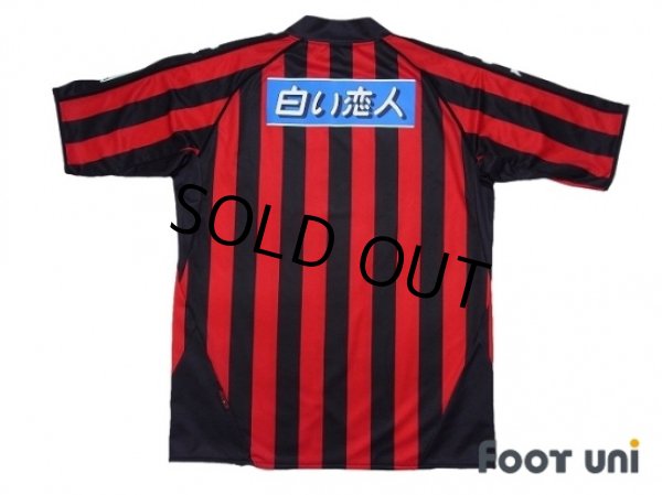 Photo2: Consadole Sapporo 2009 Home Shirt (2)
