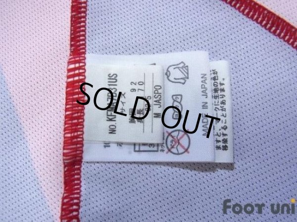 Photo8: Consadole Sapporo 2009 Home Shirt (8)