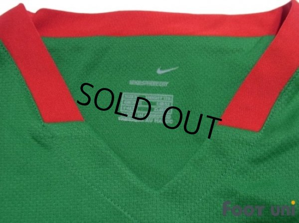 Photo4: Morocco 2006 Home Shirt (4)