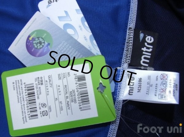 Photo7: Mito Hollyhock 2006-2007 Home Shirt #15 w/tags (7)