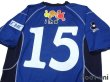 Photo4: Mito Hollyhock 2006-2007 Home Shirt #15 w/tags (4)