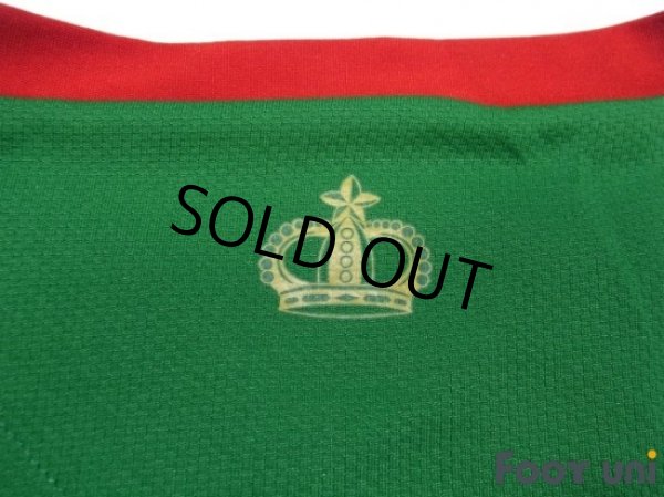 Photo7: Morocco 2006 Home Shirt (7)