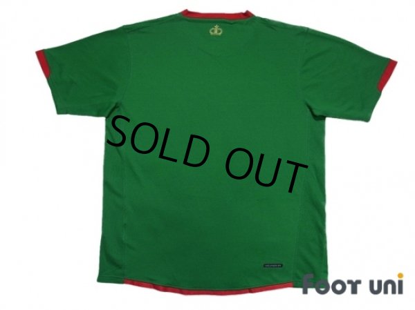 Photo2: Morocco 2006 Home Shirt (2)