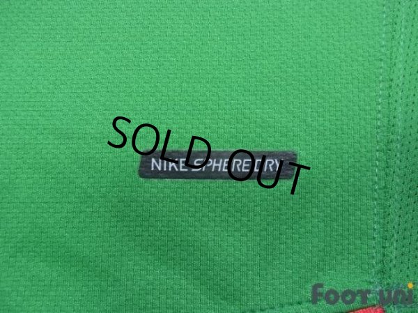 Photo8: Morocco 2006 Home Shirt (8)