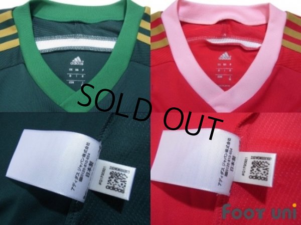 Photo8: JAPAN STARS TOHOKU Dreams Set Shirt (8)