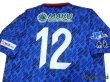 Photo4: NARA Club 2019 Home Shirt #12 (4)