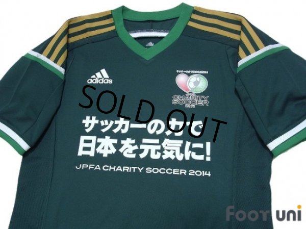 Photo6: JAPAN STARS TOHOKU Dreams Set Shirt (6)