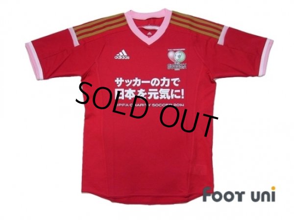 Photo2: JAPAN STARS TOHOKU Dreams Set Shirt (2)