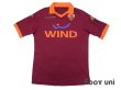 Photo1: AS Roma 2012-2013 Home Shirt #16 De Rossi (1)