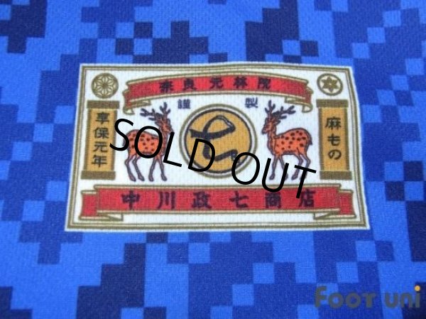 Photo7: NARA Club 2019 Home Shirt #12 (7)