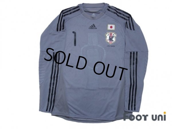 Photo1: Japan 2010 GK #1 Authentic Long Sleeve Shirt (1)