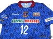 Photo3: NARA Club 2019 Home Shirt #12 (3)