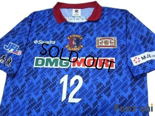 Photo3: NARA Club 2019 Home Shirt #12 (3)