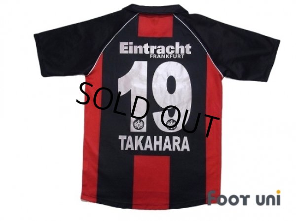 Eintracht Frankfurt 2006-2007 Home Shirt #19 Naohiro