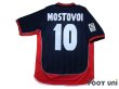 Photo2: Celta 2001-2003 3rd Shirt #10 Mostovoi LFP Patch/Badge (2)