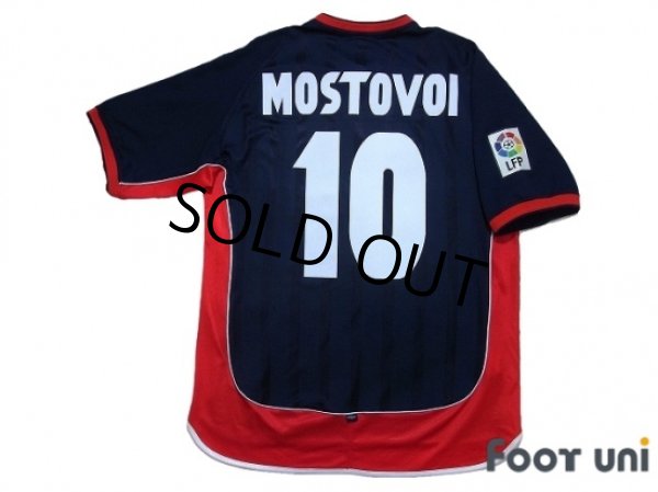 Photo2: Celta 2001-2003 3rd Shirt #10 Mostovoi LFP Patch/Badge (2)